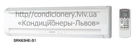 Mitsubishi Heavy SRK63HE-S1 Львов
